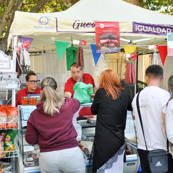 III Feria del Comercio de Güevéjar (2025)